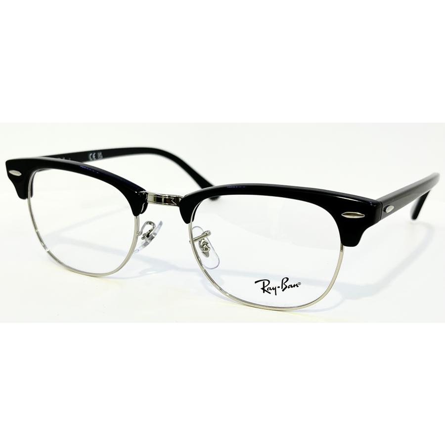 Ray-Ban（レイバン） 眼鏡 RB5154 51サイズ アジアンフィット クラブ