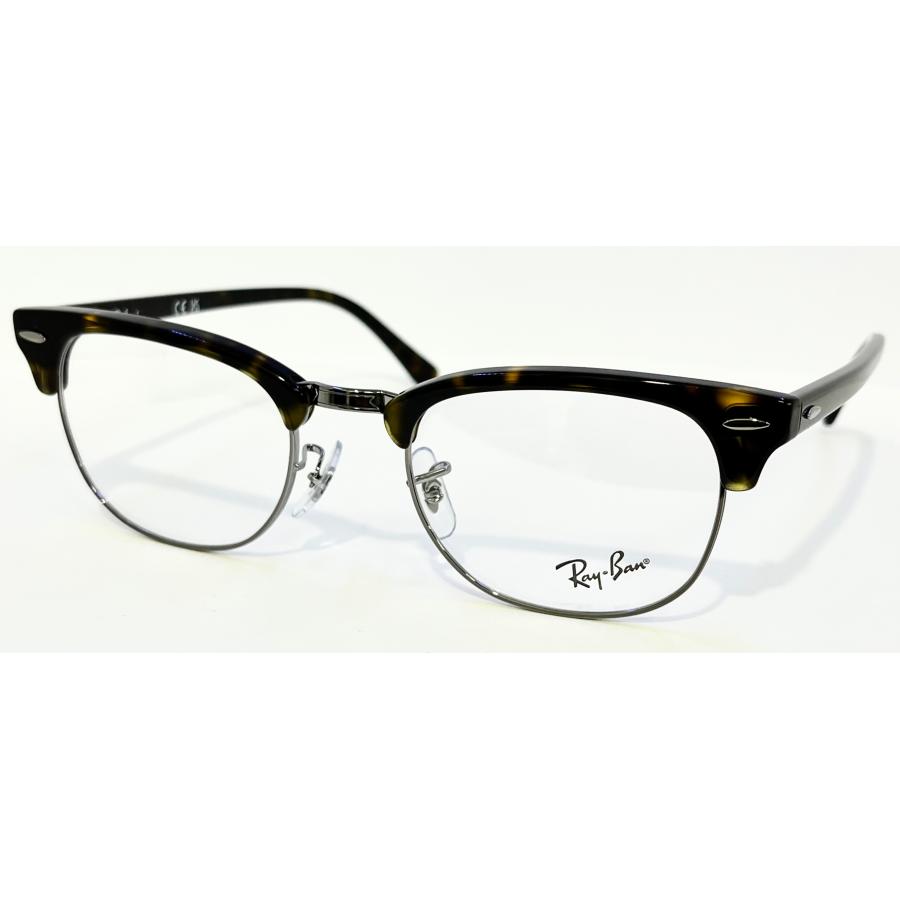 Ray-Ban（レイバン） 眼鏡 RB5154 51サイズ アジアンフィット クラブ