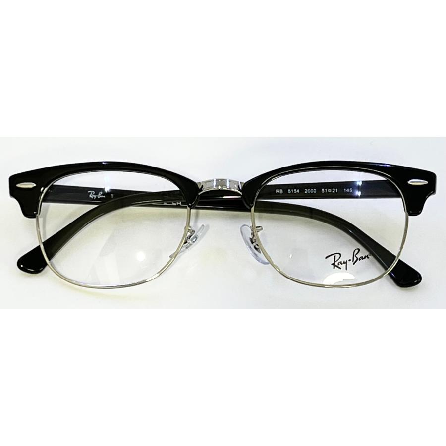 Ray-Ban（レイバン） 眼鏡 RB5154 51サイズ アジアンフィット クラブ