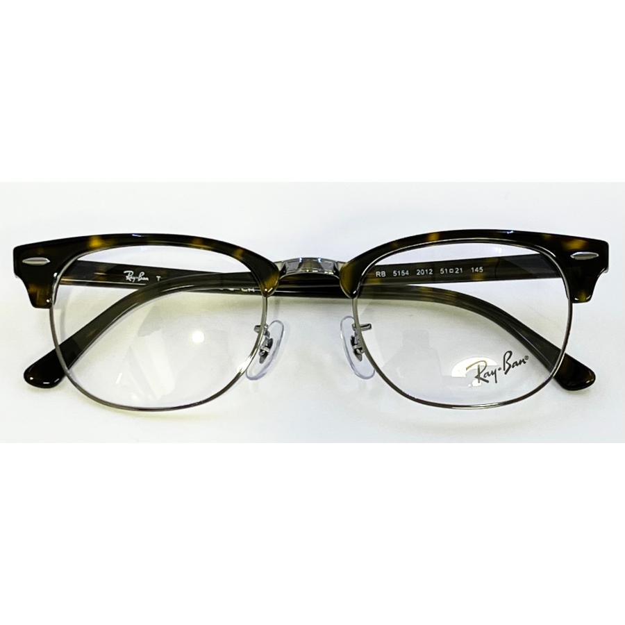Ray-Ban サングラス クラブマスター　レイバン RB4418D 667080 56 レイバン Ray-Ban サングラス CLUBMASTER クラブ