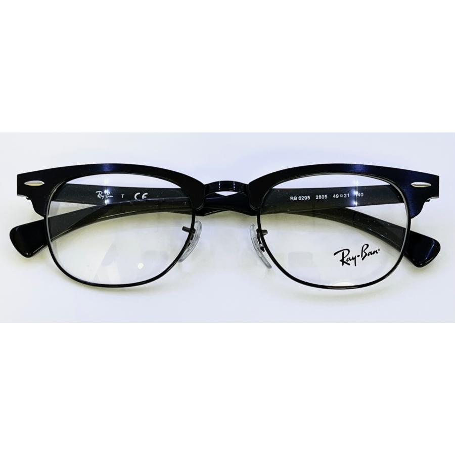 Ray-Ban レイバン 眼鏡 RB6295 49サイズ アジアンフィット Ray-Ban レイバン 眼鏡 RB6295 49サイズ アジアンフィット