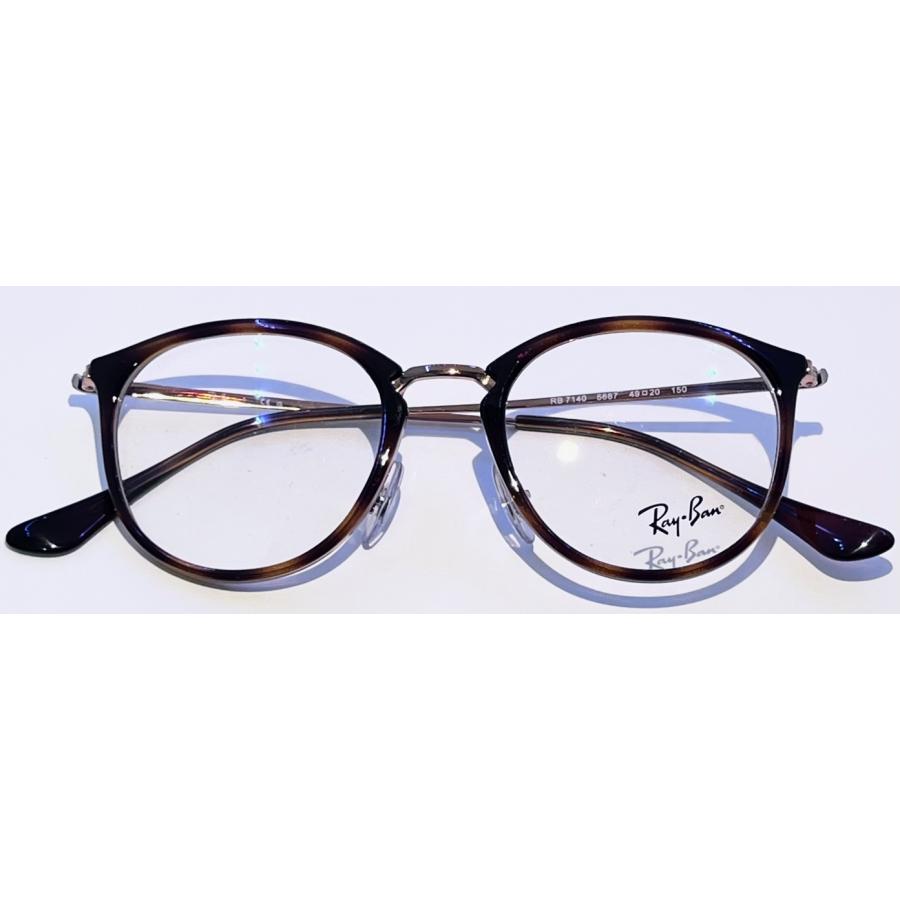 Ray-Ban（レイバン） 眼鏡 RB7140 49サイズ アジアンフィット ハバナ