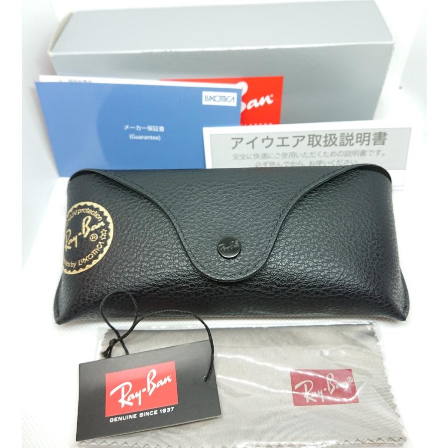 RayBan AVIATORレイバン サングラスアビエーターL2823 楽天市場】レイバン サングラス アビエーター Ray-Ban RB3025