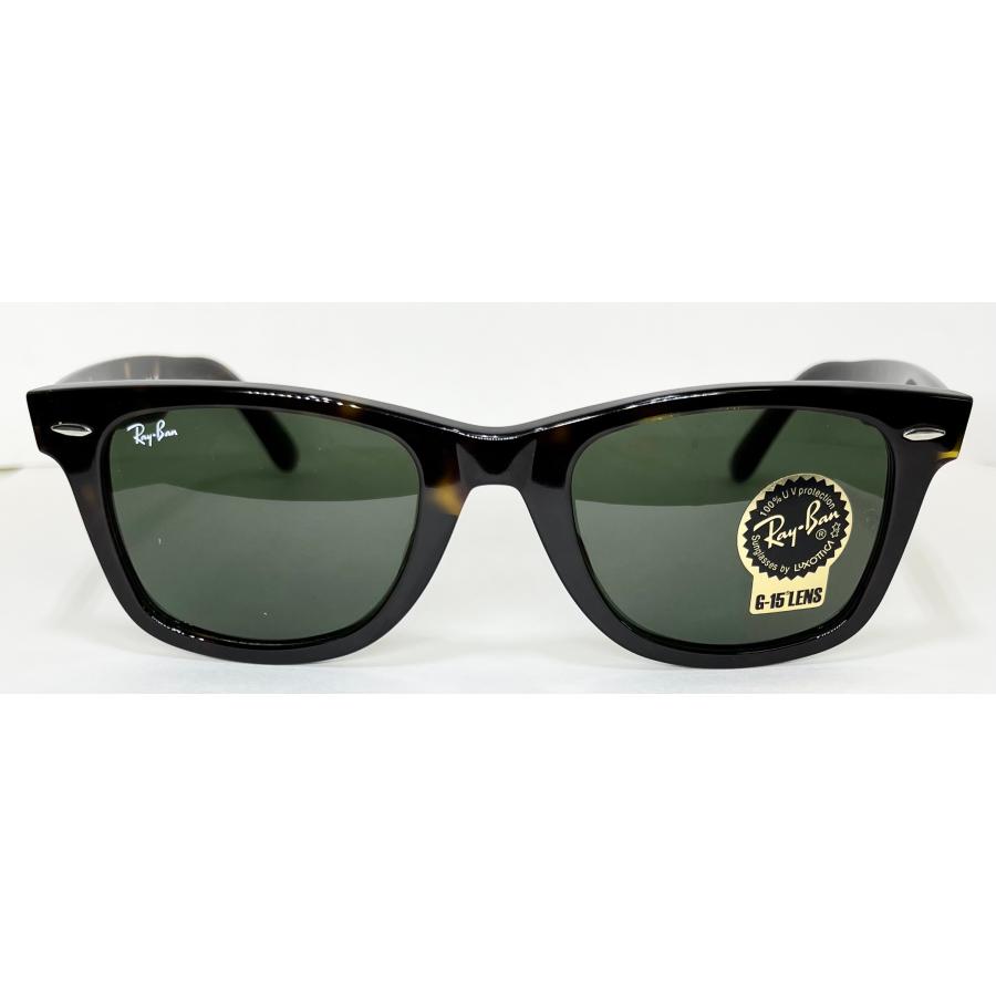 Ray-Ban レイバン サングラス RB2140-F 1359/31(ハバナ) 52 Ray-Ban レイバン サングラス RB2140-F 1359/31(ハバナ) 52