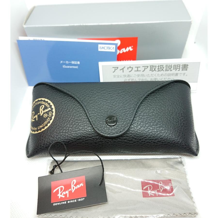 Ray-Ban（レイバン） サングラス RB2140-F 601-S/R5(マットブラック