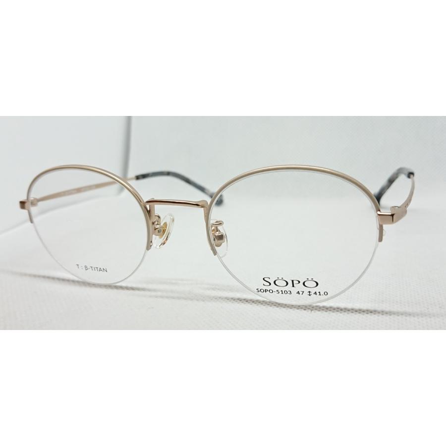 Sopo ソポ メガネ Sopo 5103 レディース オフホワイト マットゴールド ラウンドナイロール 眼鏡フレーム 度付き対応 ファッション メガネ女子 Sopo0001a 横ガオ 通販 Yahoo ショッピング