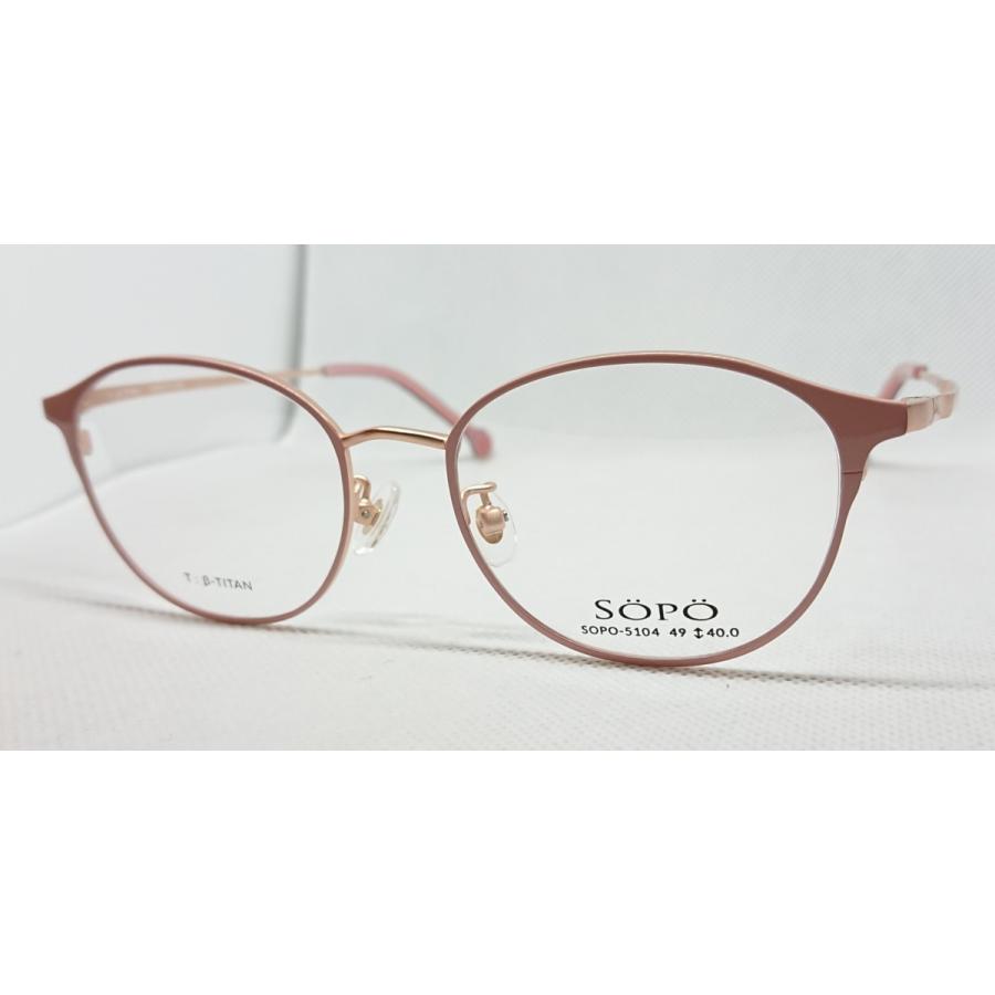 Sopo ソポ メガネ Sopo 5104 レディース 桜ピンク マットゴールド ラウンドメタルフルリム 眼鏡フレーム 度付き対応 ファッション メガネ女子 Sopo0002a 横ガオ 通販 Yahoo ショッピング