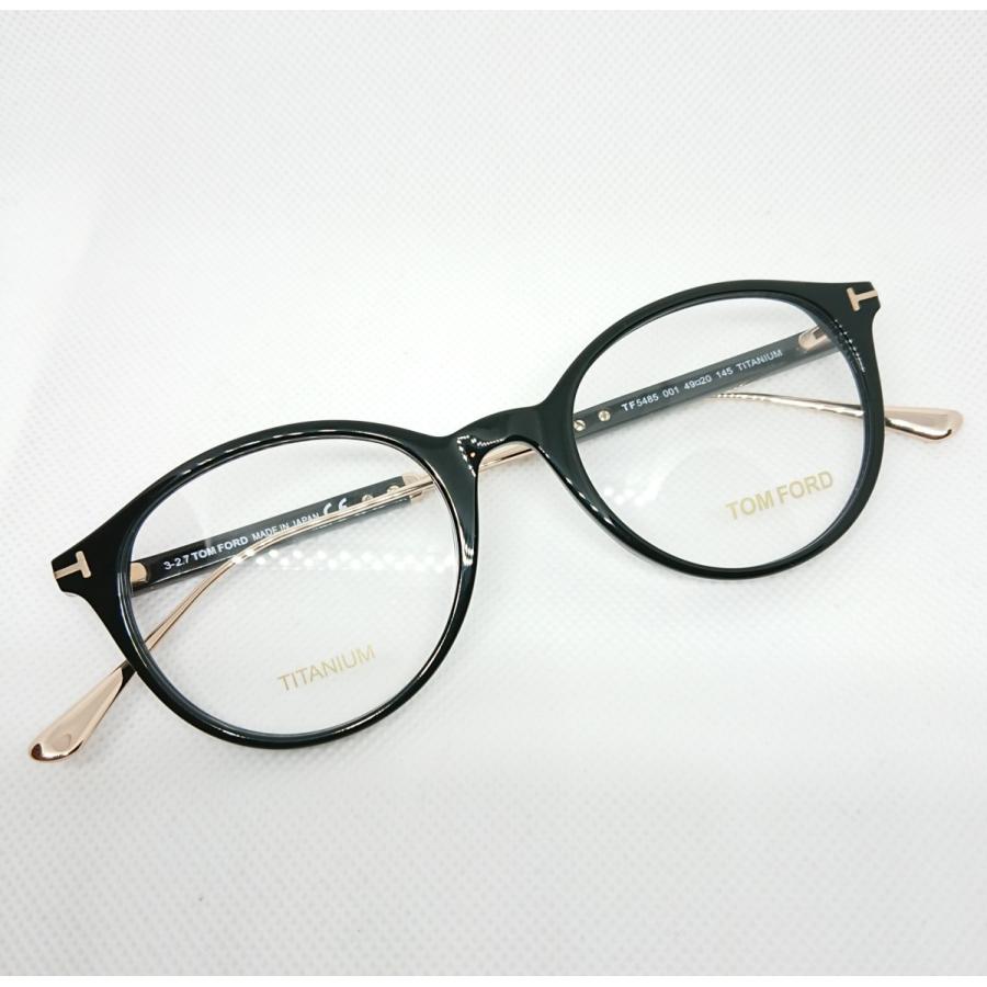 タP トムフォード　TOMFORD メガネ　眼鏡　TF5485 トムフォード(TOMFORD) TF5485 056 (51)｜トムフォード
