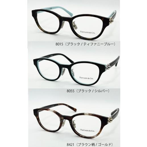 TIFFANY&Co.（ティファニー） TIFFANY 眼鏡 メガネフレーム TF2273D 48