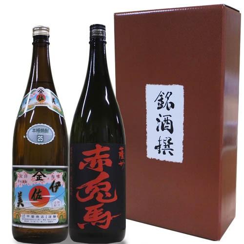 本格焼酎　伊佐美1.8L 2本セット 伊佐美 焼酎1800ml×2本銘酒撰セット[伊佐美 赤兎馬] 化粧箱付き