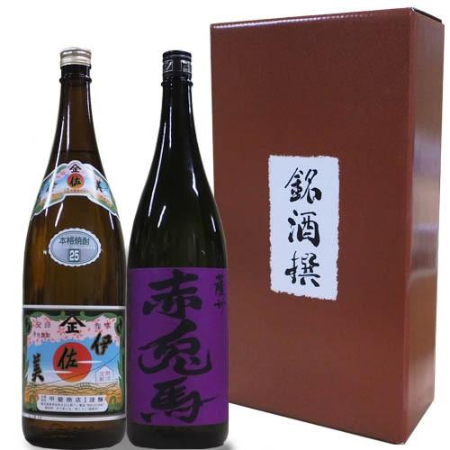 伊佐美 1800ml 焼酎 2本セット 伊佐美 芋 1800ml甲斐商店 と吉兆宝山