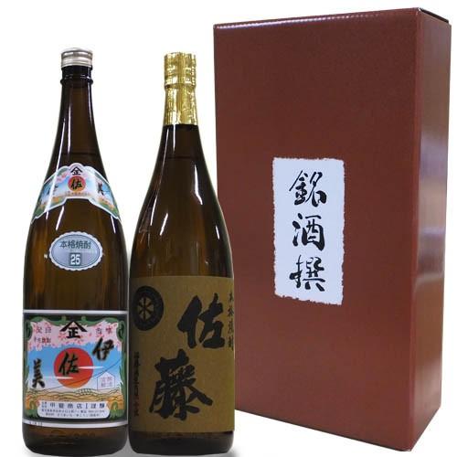 焼酎1800ml 2本銘酒撰セット 伊佐美 佐藤 麦 化粧箱付き 芋焼酎 麦焼酎 1800x2 Sh Set006 越後雪国地酒連峰 通販 Yahoo ショッピング