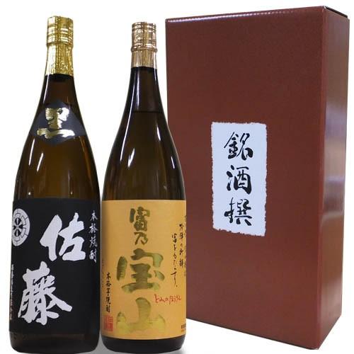 本格焼酎　佐藤黒・伊佐美　2本セット　1800ml 焼酎、日本酒、洋酒など、旨い酒なら焼酎市場 / 伊佐美1800ml&