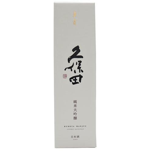 製造日新しいです  送料安い 日本酒 久保田 萬寿 純米大吟醸 720ml 化粧箱付き 新潟 朝日酒造 ギフト 万寿 お中元 ギフト｜yokogoshi｜02