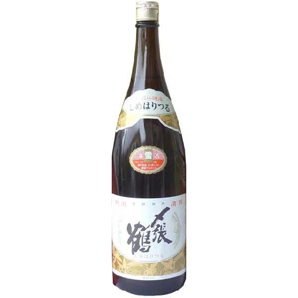 〆張鶴　雪1800ml と〆張鶴　月1800mlセット 〆張鶴 (新品）〆張鶴 雪 1800ml 日本酒 宅配用の破損防止箱代も無料