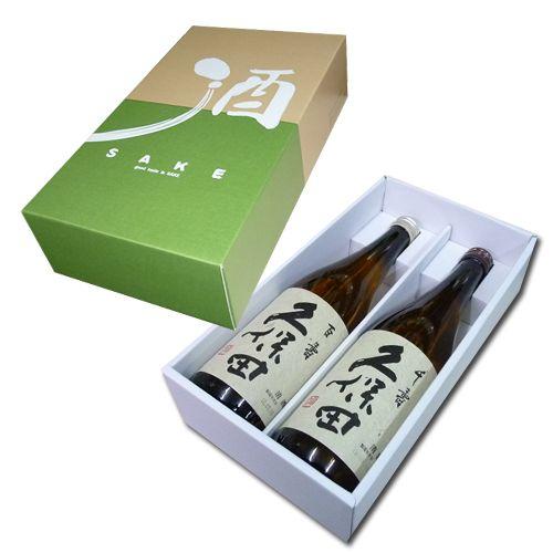 日本酒 送料安い 久保田 千寿（吟醸） 久保田 百寿 飲み比べセット 720ml×2本 送料無料 人気 久保田 お中元 ギフト｜yokogoshi｜02