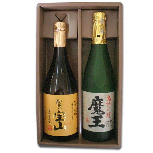 【富乃宝山 魔王】720mlx2本プレミアム焼酎(芋焼酎)飲みくらべセット[還暦祝い 誕生日 ご贈答 記念品] 父の日 ギフト | 魔王