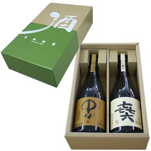 レア　プレミアム　黒糖焼酎　梅酒　芋焼酎　セット plat-sake_set-2019-56
