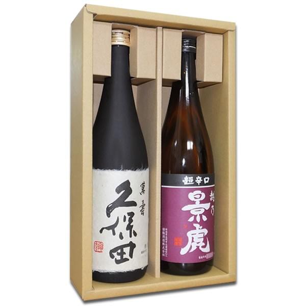 日本酒 【越乃景虎 超辛口 久保田 萬寿】新潟 人気銘柄 飲み比べセット 720ml×2本 送料無料 還暦祝い 万寿 父の日 ギフト | 久保田 | 02
