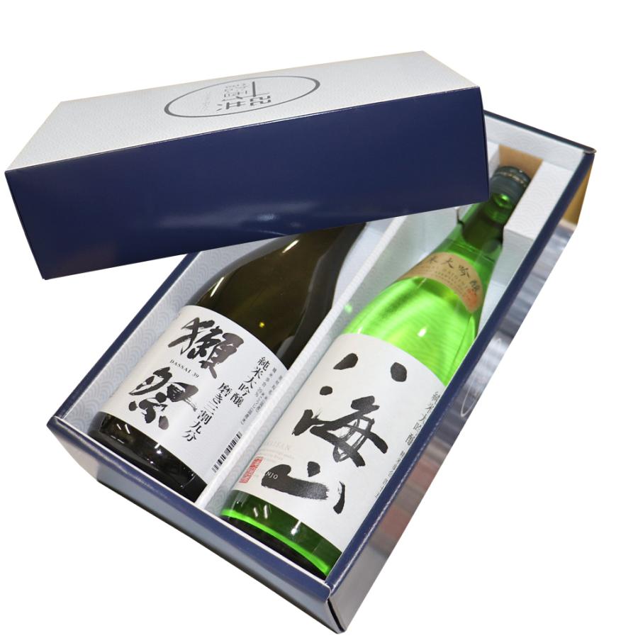 獺祭 日本酒 飲み比べセット 人気銘柄 磨き三割九分 八海山 純米大吟醸