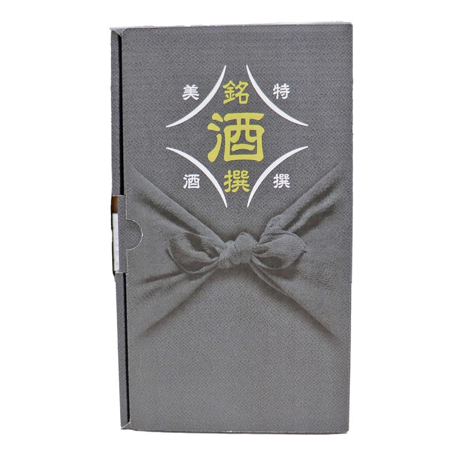 越乃景虎 いつもありがとうございます ラベル 新潟地酒 720ml×2本 加賀
