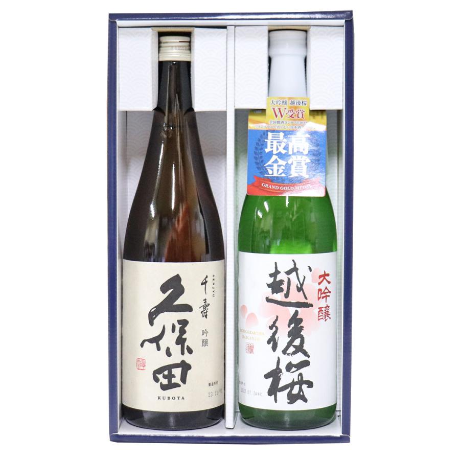 越後桜 premiere プルミエール　大吟醸　日本酒 (限定生産 / 金賞) Amazon.co.jp: 越後桜 premiere 大吟醸 (720ml / やや甘口 / 17