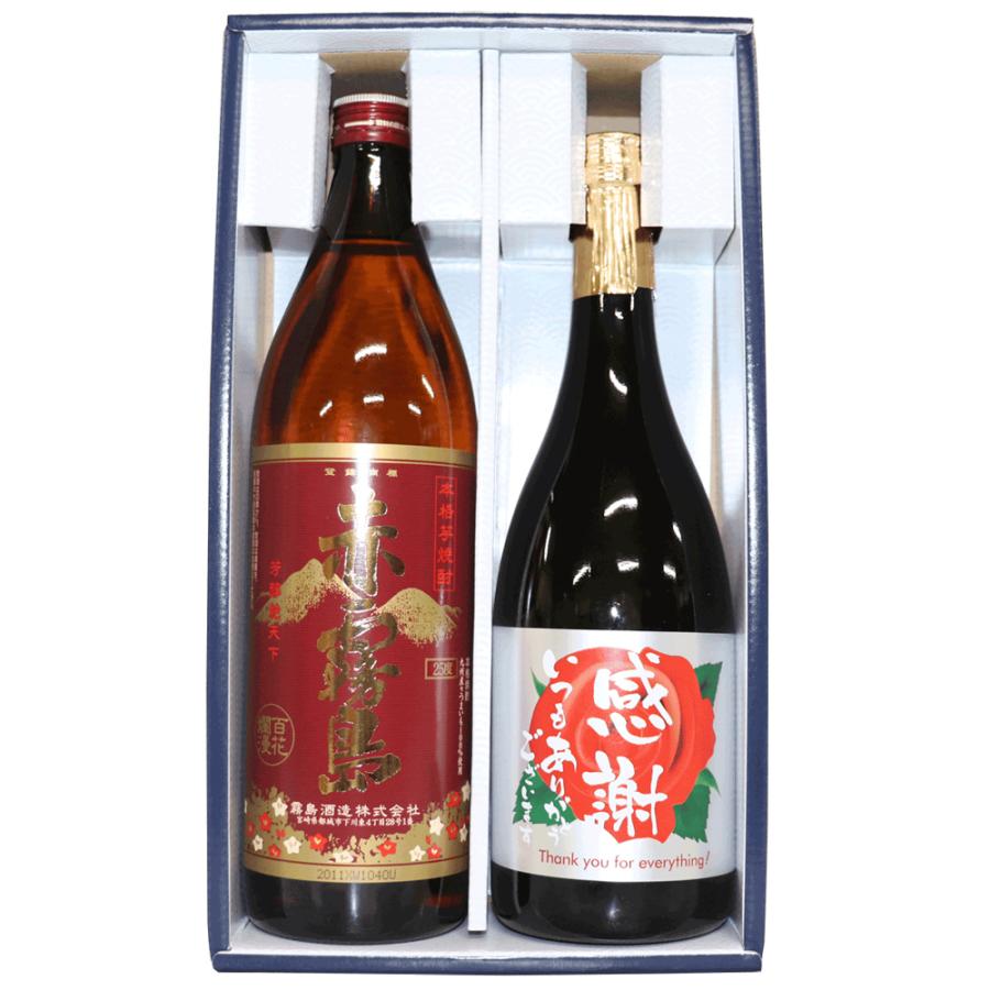 純米酒こめいちず・本格焼酎もぐら・きろく・赤霧島 6本セット 楽天市場】本格芋焼酎 白霧島 1800ml 単品 6本セット／霧島酒造
