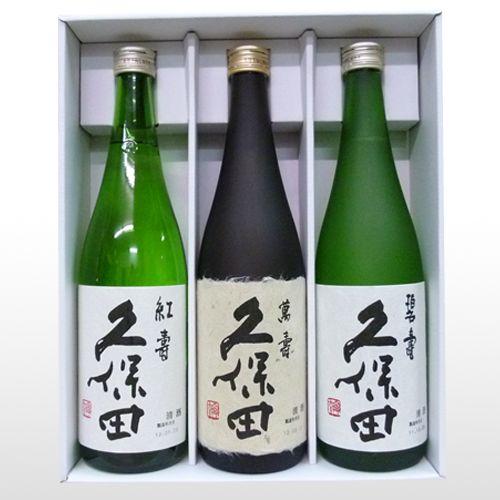 早割クーポン！ 久保田 日本酒 送料 720ml×3本 飲み比べセット 紅寿 碧寿 萬寿 日本酒