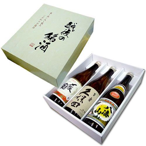 日本酒 飲み比べセット 720ml×3本セット〆張鶴 月 久保田 百寿 八海山　送料無料 新潟 還暦 誕生日 お中元 ギフト｜yokogoshi｜02