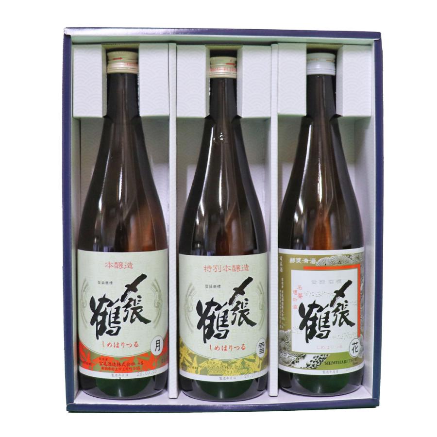 日本酒　射美 720ml　3本セット 精米歩合50%・60% 日本酒 射美」の人気商品一覧 | 安い商品を通販サイトから探す - 価格.com