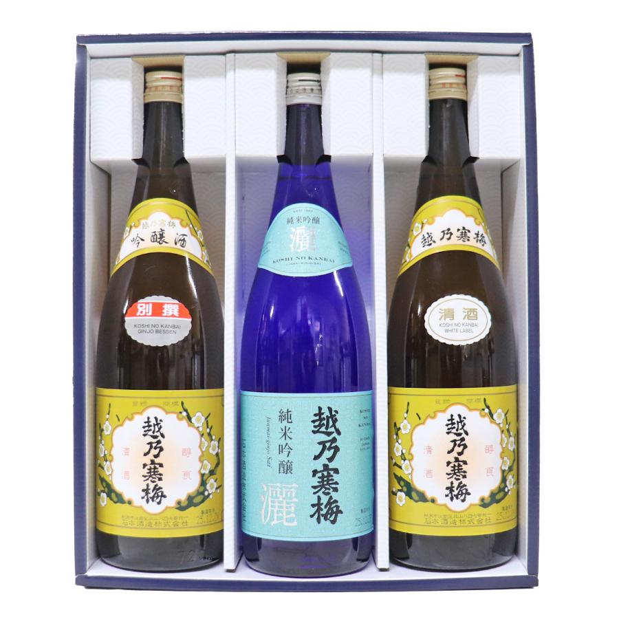 越 乃 寒梅