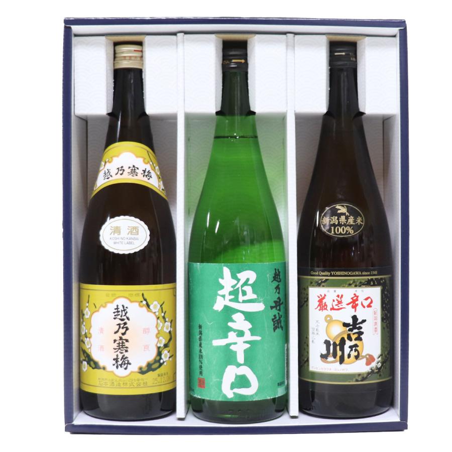 特別製法 日本酒 720ml 13度 日本酒13度|13℃
