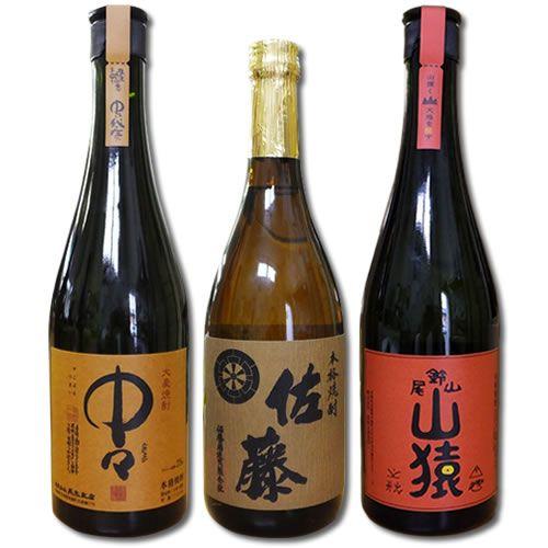 贈り物 ギフト 佐藤麦 中々 山猿 麦焼酎飲み比べ 7ml 3本セット 尾鈴山蒸留所 佐藤酒造 黒木本店 鹿児島 本格焼酎 麦焼酎 還暦祝い 誕生日 7x3 047set 越後雪国地酒連峰 通販 Yahoo ショッピング