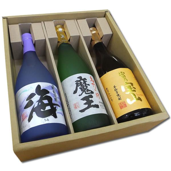 魔王 ☆当店お勧め☆海 富乃宝山 芋焼酎 飲み比べ 720ml×3本 魔王 ☆当店お勧め☆海 富乃宝山 芋焼酎 飲み比べ 720ml×3本
