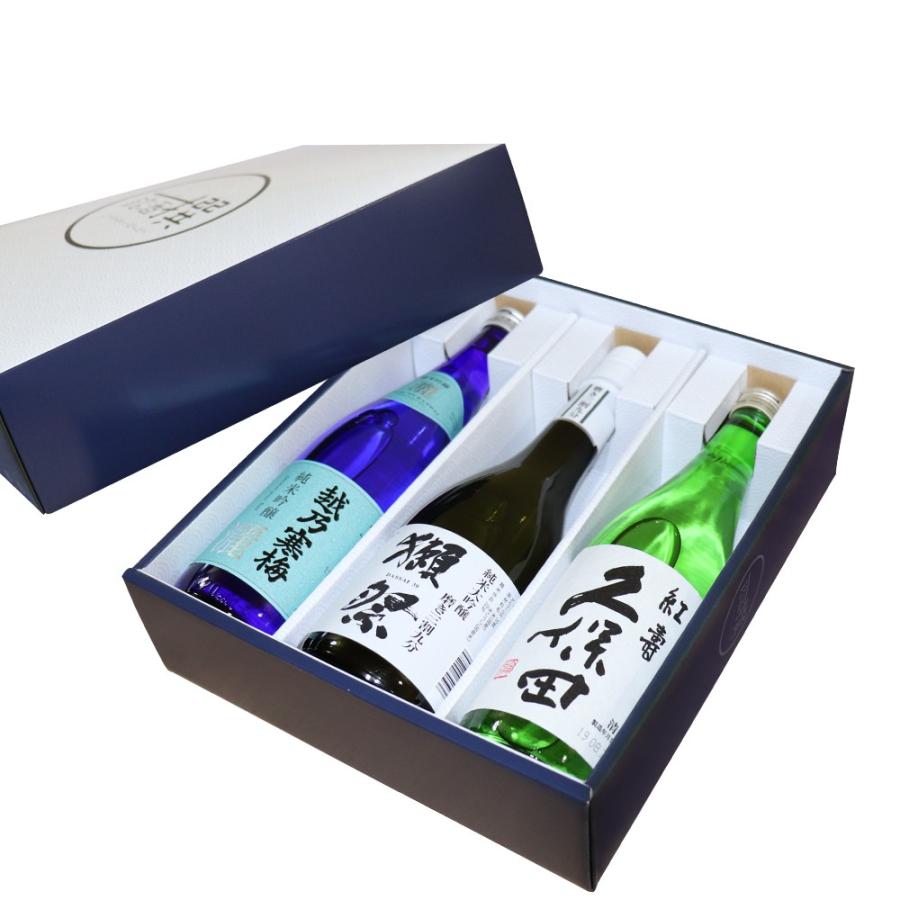 お中元 ギフト 2022 獺祭 日本酒 飲み比べセット 人気銘柄 獺祭 磨き三割九分 久保田 紅寿 越乃寒梅 灑(さい) 720ml×3本 新潟|越後雪国地酒連峰|02
