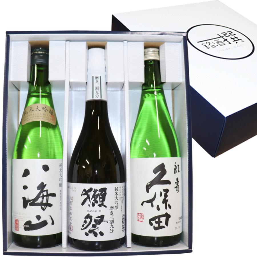 お歳暮 ギフト 2022 獺祭 日本酒 飲み比べセット 人気銘柄 獺祭 磨き 三割九分 久保田 紅寿 純米大吟醸 八海山 720ml×3本 送料無料 新潟 だっさい :720x3-096set:越後雪国地酒連峰 - 通販 - Yahoo!ショッピング お歳暮 ギフト 2022 獺祭 日本酒 飲み比べセット 人気銘柄 獺祭 磨き 三割九分 久保田 紅寿 純米大吟醸 八海山 720ml×3本 送料無料 新潟 だっさい :720x3-096set:越後雪国地酒連峰 - 通販 - Yahoo!ショッピング