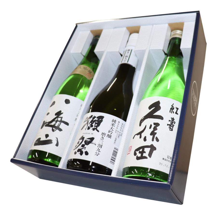 お歳暮 ギフト 2022 獺祭 日本酒 飲み比べセット 人気銘柄 獺祭 磨き 三割九分 久保田 紅寿 純米大吟醸 八海山 720ml×3本 送料無料 新潟 だっさい :720x3-096set:越後雪国地酒連峰 - 通販 - Yahoo!ショッピング お歳暮 ギフト 2022 獺祭 日本酒 飲み比べセット 人気銘柄 獺祭 磨き 三割九分 久保田 紅寿 純米大吟醸 八海山 720ml×3本 送料無料 新潟 だっさい :720x3-096set:越後雪国地酒連峰 - 通販 - Yahoo!ショッピング