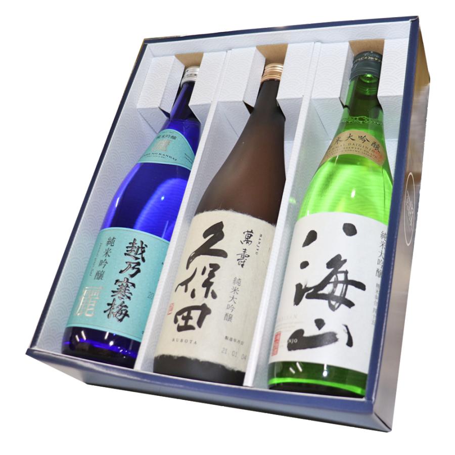 久保田 日本酒 送料無料 人気銘柄 越乃寒梅 灑(さい) 万寿 純米 久保田 日本酒 送料無料 人気銘柄 越乃寒梅 灑(さい) 万寿 純米