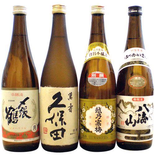 日本酒　久保田飲み比べセット　久保田萬寿　久保田碧寿　お祝いの席や年末年始にも 久保田 300ml 5本セット ｜ 蔵元直送 ｜ 朝日酒造オンラインショップ