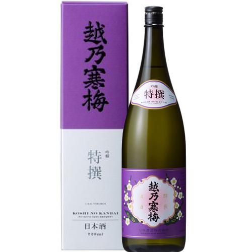 越乃寒梅 日本酒 特選(吟醸酒) 1800ml 石本酒造 新潟 敬老の日 ギフト