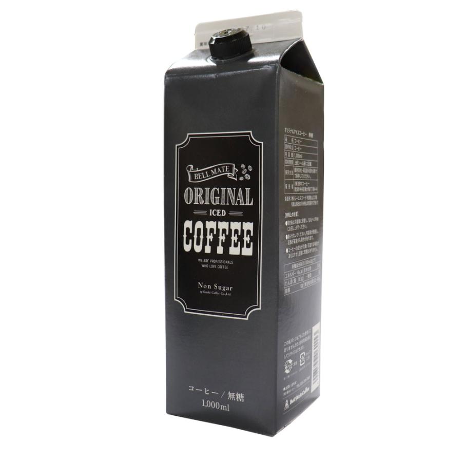 昔懐かしい喫茶店のアイスコーヒー  鈴木コーヒー オリジナル 無糖 1000ml×６本 ブラックコーヒー アイス珈琲 １Lx6本 新潟 ブランド 敬老の日 ギフト 爆買 | 鈴木コーヒー | 01