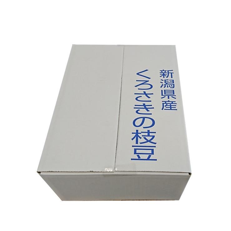 黒埼枝豆 A級品 新潟 黒埼産 3kg「黒埼枝豆」朝どり枝豆 生