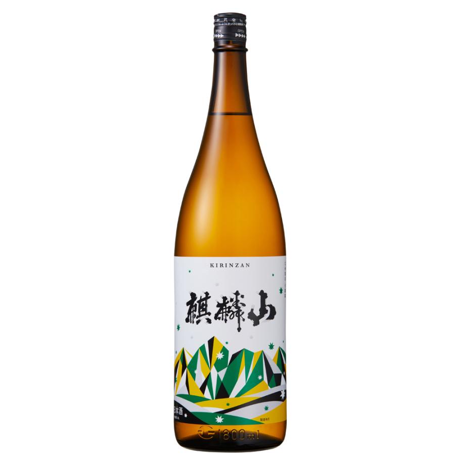 麒麟山酒造 麒麟山 伝統辛口 1800ml 麒麟山酒造（ビン詰め製造日新しい