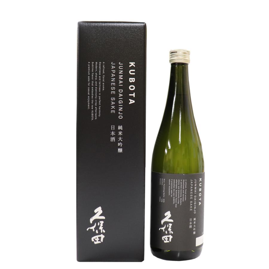 販売 お酒 ギフト 日本酒 久保田 純米大吟醸 吟醸酒 久保田専用ギフト箱付き 人気 7ml 新潟