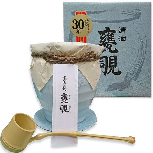 新潟の美味しい希少地酒 甕覗 かめのぞき 1800ml 柄杓付き 萬寿鏡