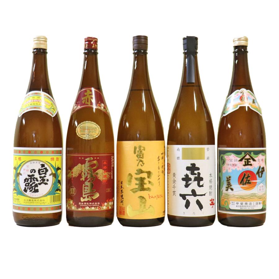 きろく 萬膳 3本セット 【公式通販】