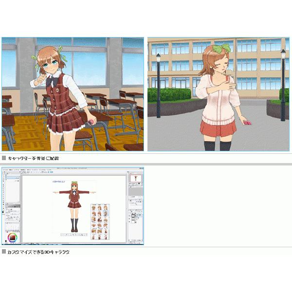 セルシス クリップスタジオペイントEX(CLIP STUDIO)12ヶ月 セルシス クリップスタジオペイントEX(CLIP STUDIO)12ヶ月