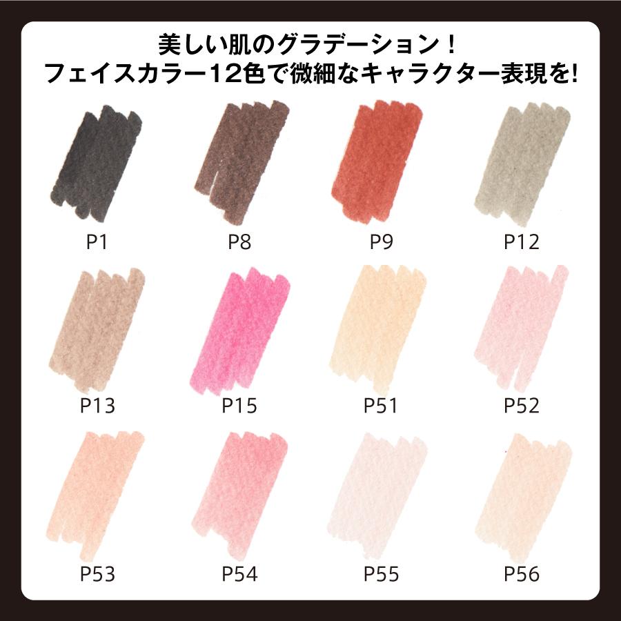 ミノープラグ 6個セット 蛍光カラー 楽天市場】【6色セット】 カラージェル ネオン カラー Mシリーズ