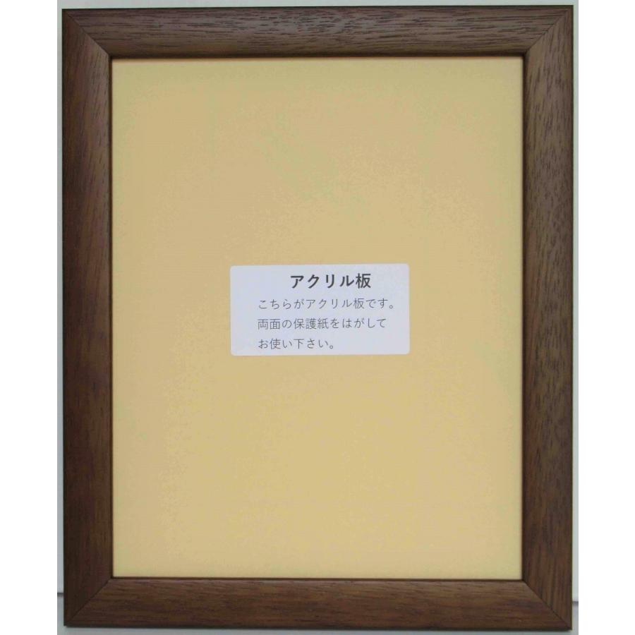 新品 未使用 茶色 木枠 3点セット 色紙額 額縁 額 木製 色紙額縁」