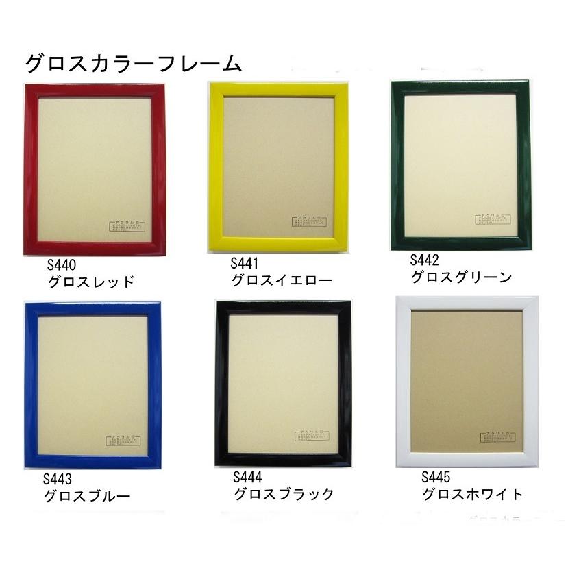 額縁 カラーフレーム （ブラウン／色紙） : 横浜アート - 通販 - Yahoo